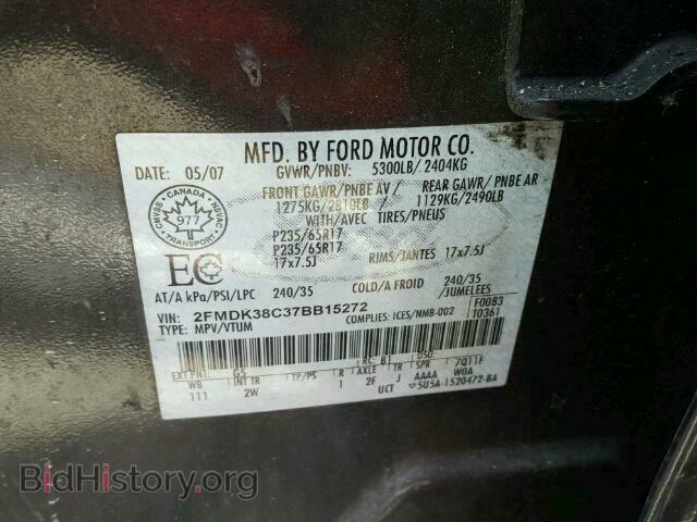 2007 FORD EDGE - VIN: 2FMDK38C37BB15272 - Фото 10
