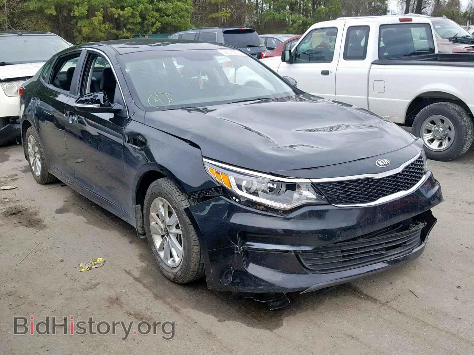 Фотография KNAGT4L30H5163651 - KIA OPTIMA 2017