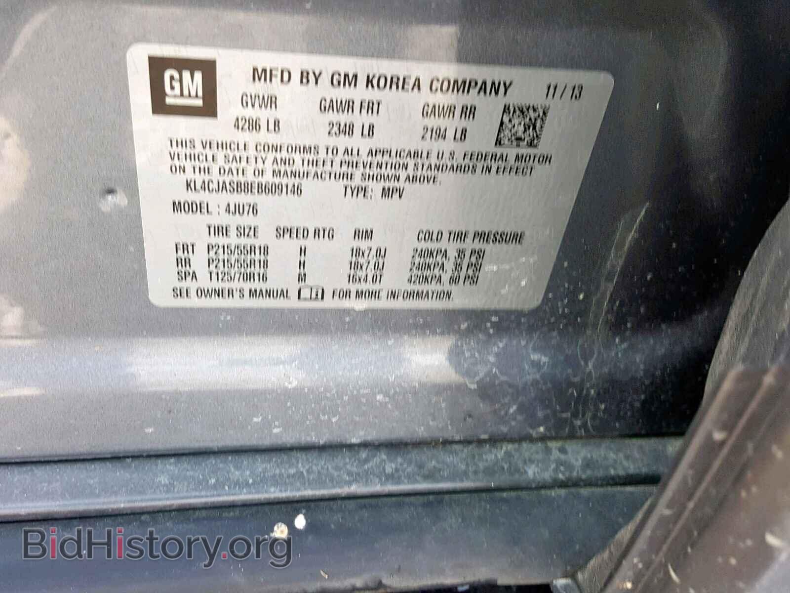 2014 BUICK ENCORE - VIN: KL4CJASB8EB609146 - Фото 10