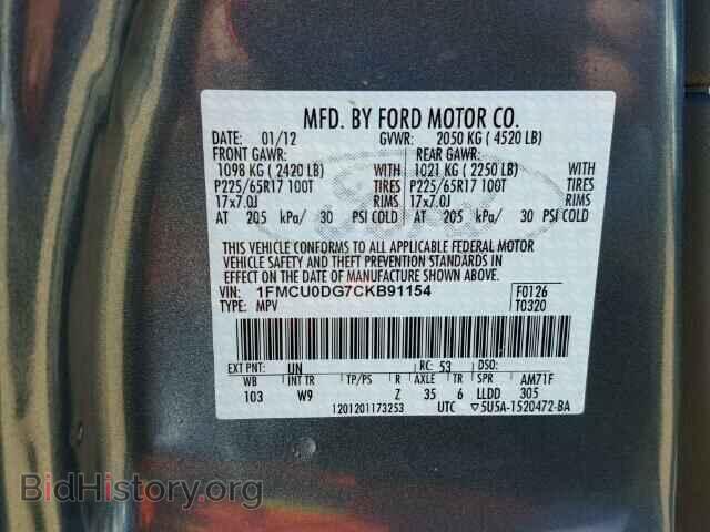 2012 FORD ESCAPE - VIN: 1FMCU0DG7CKB91154 - Photo 10