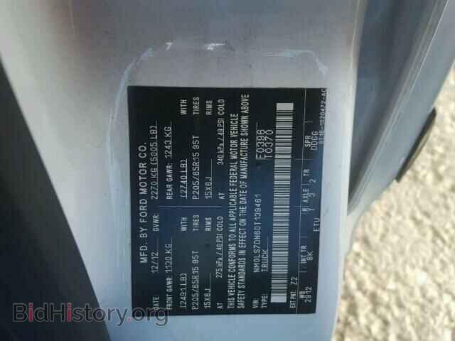 2013 FORD TRANSIT CO - VIN: NM0LS7DN6DT139461 - Фото 10