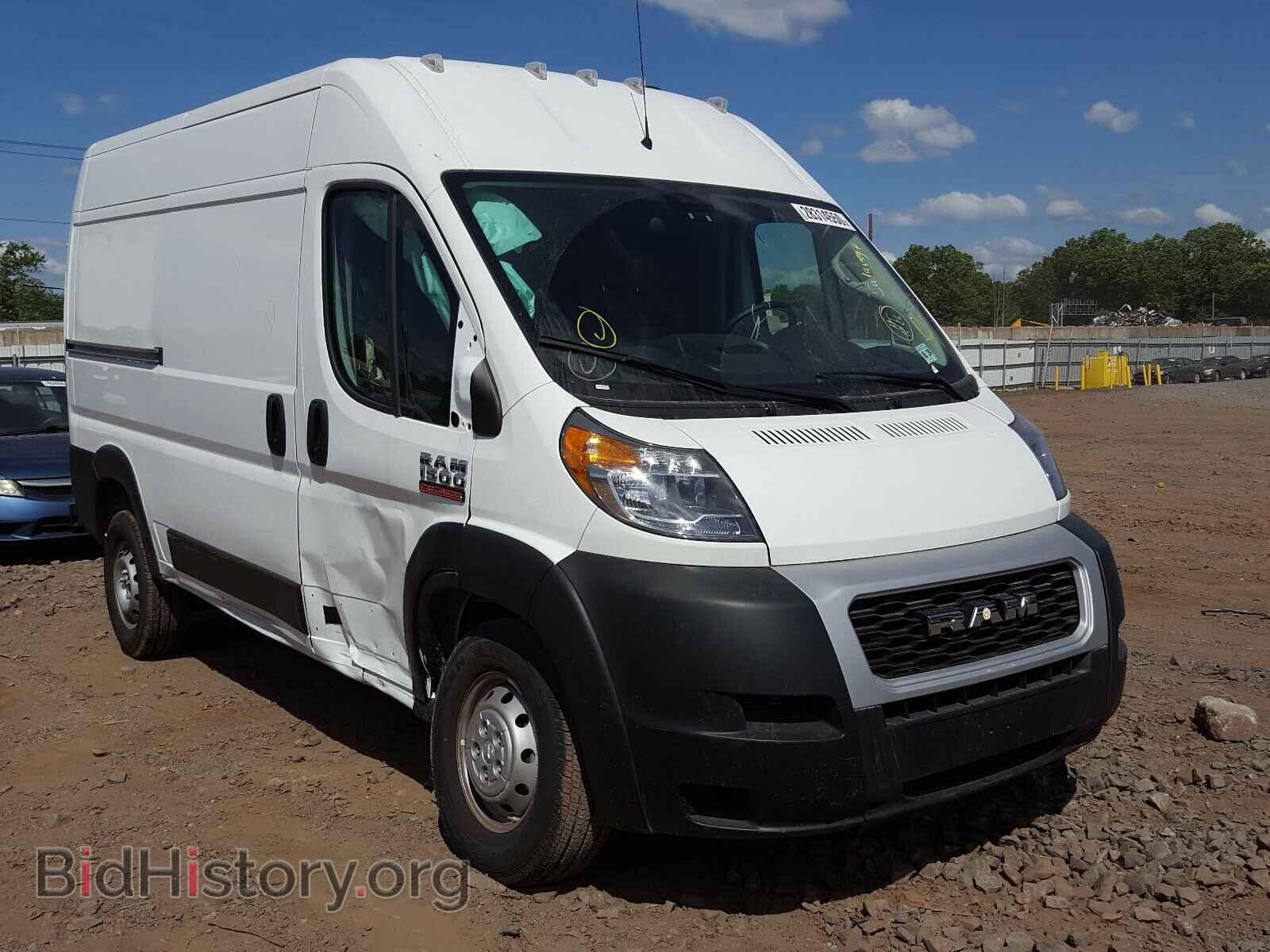 Фотография 3C6TRVBG7KE547956 - RAM PROMASTER 2019