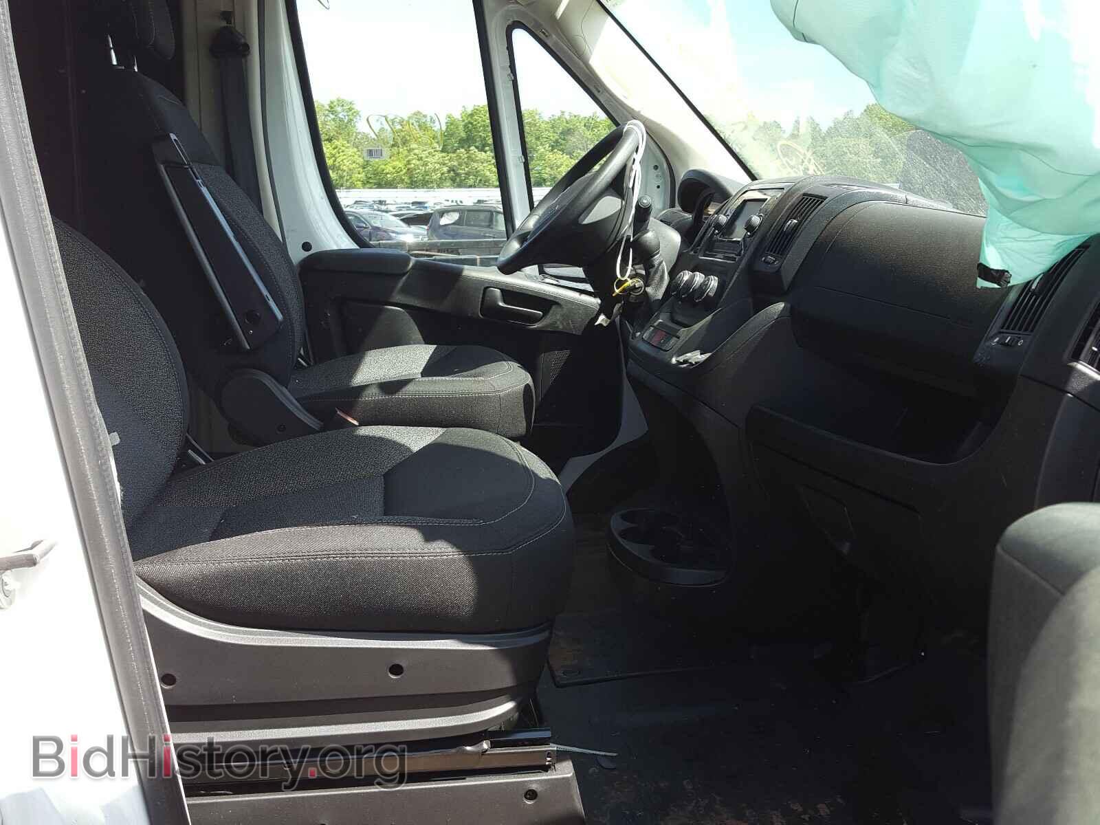 2019 RAM PROMASTER - VIN: 3C6TRVBG7KE547956 - Фото 5