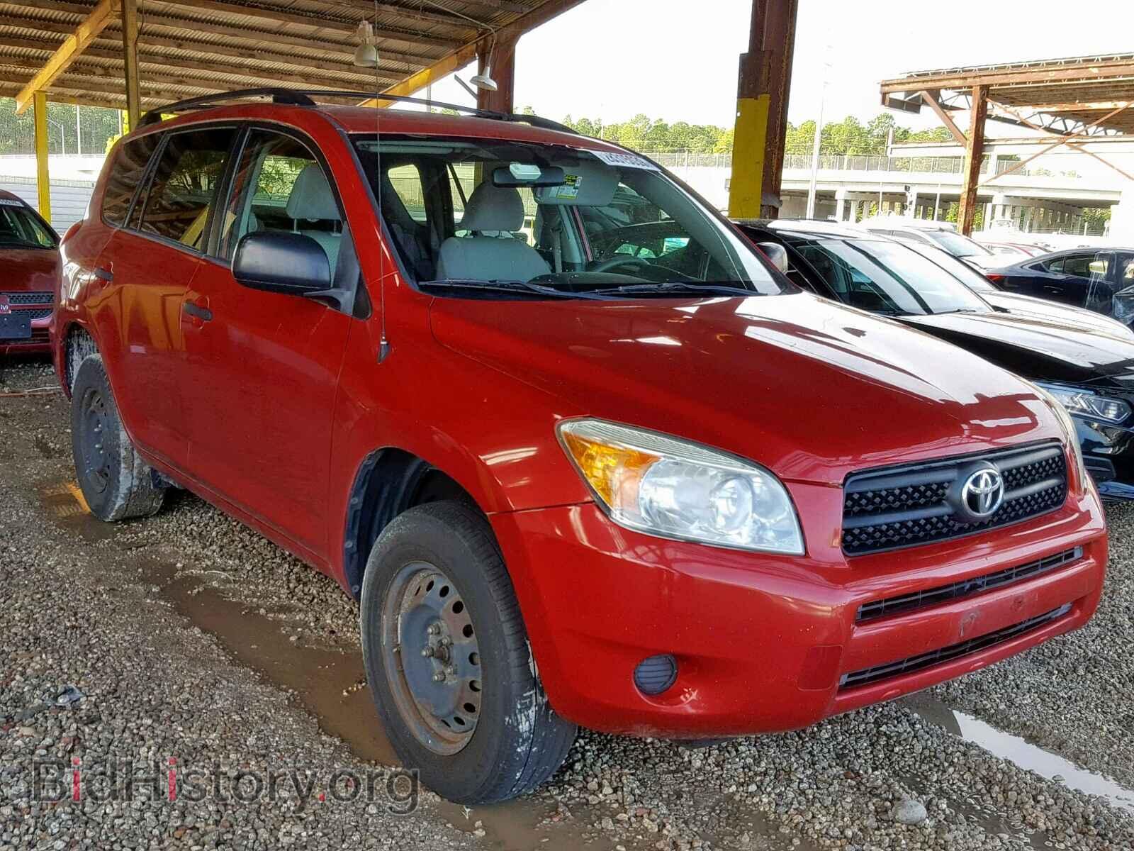Photo  - TOYOTA RAV4 2006