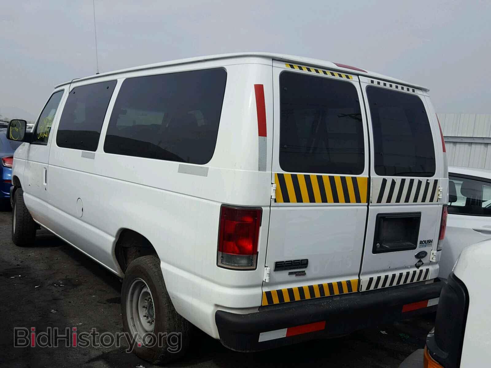 2014 FORD ECONOLINE - VIN: 1FMNE3BL2EDA45677 - Фото 3