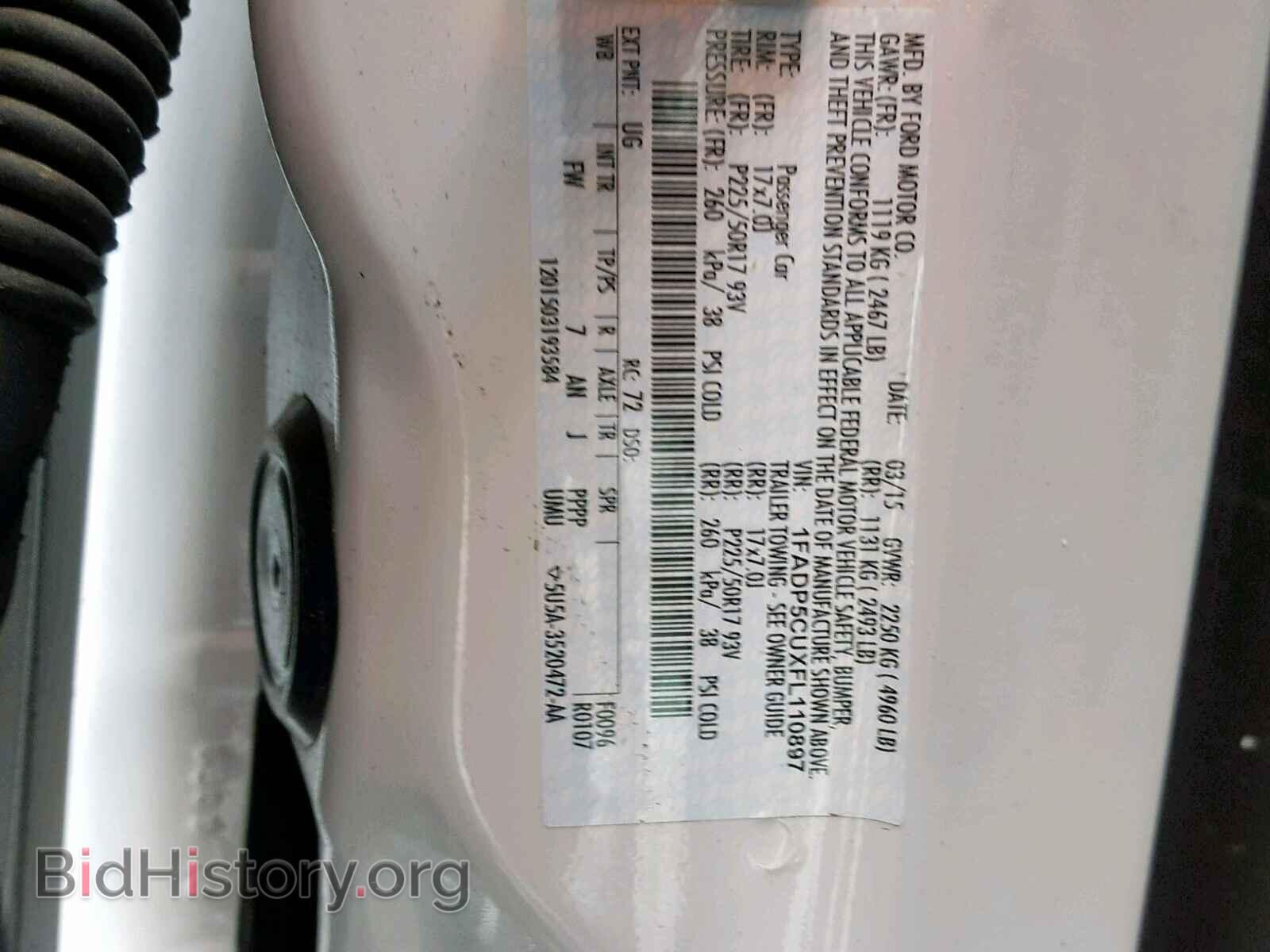 2015 FORD CMAX - VIN: 1FADP5CUXFL110897 - Photo 10