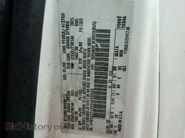 2000 FORD ECONOLINE - VIN: 1FBSS31L5YHA92544 - Photo 10