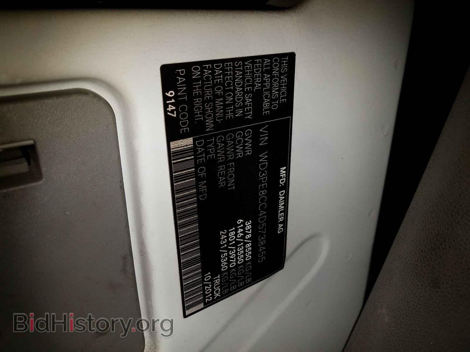 2013 MERCEDES-BENZ SPRINTER - VIN: WD3PE8CC4D5738455 - Фото 10