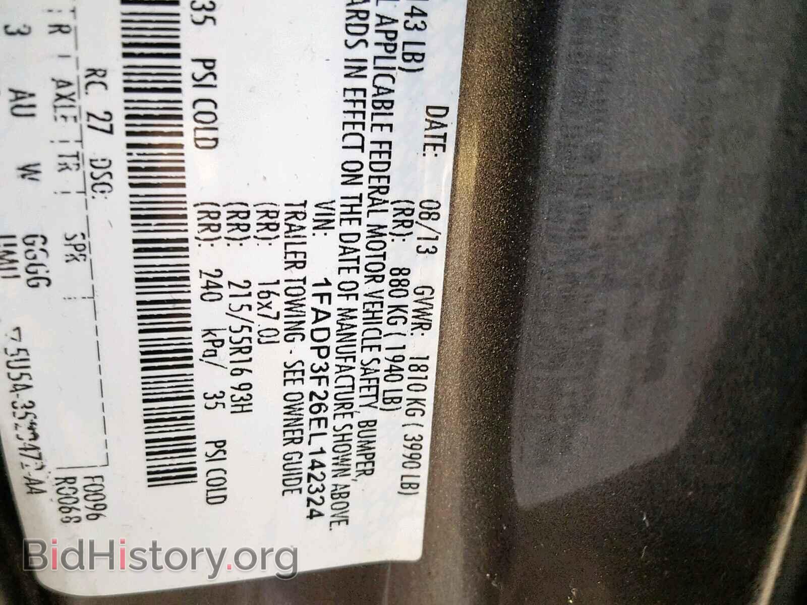 2014 FORD FOCUS SE - VIN: 1FADP3F26EL142324 - Фото 10