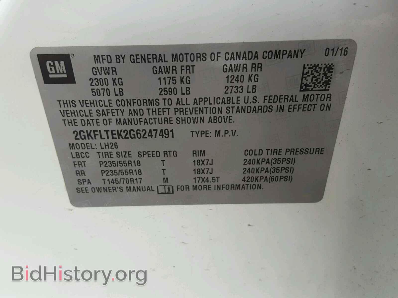 2016 GMC TERRAIN - VIN: 2GKFLTEK2G6247491 - Фото 10