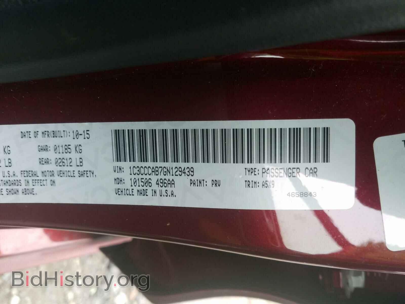 2016 CHRYSLER 200 - VIN: 1C3CCCAB7GN129439 - Фото 10