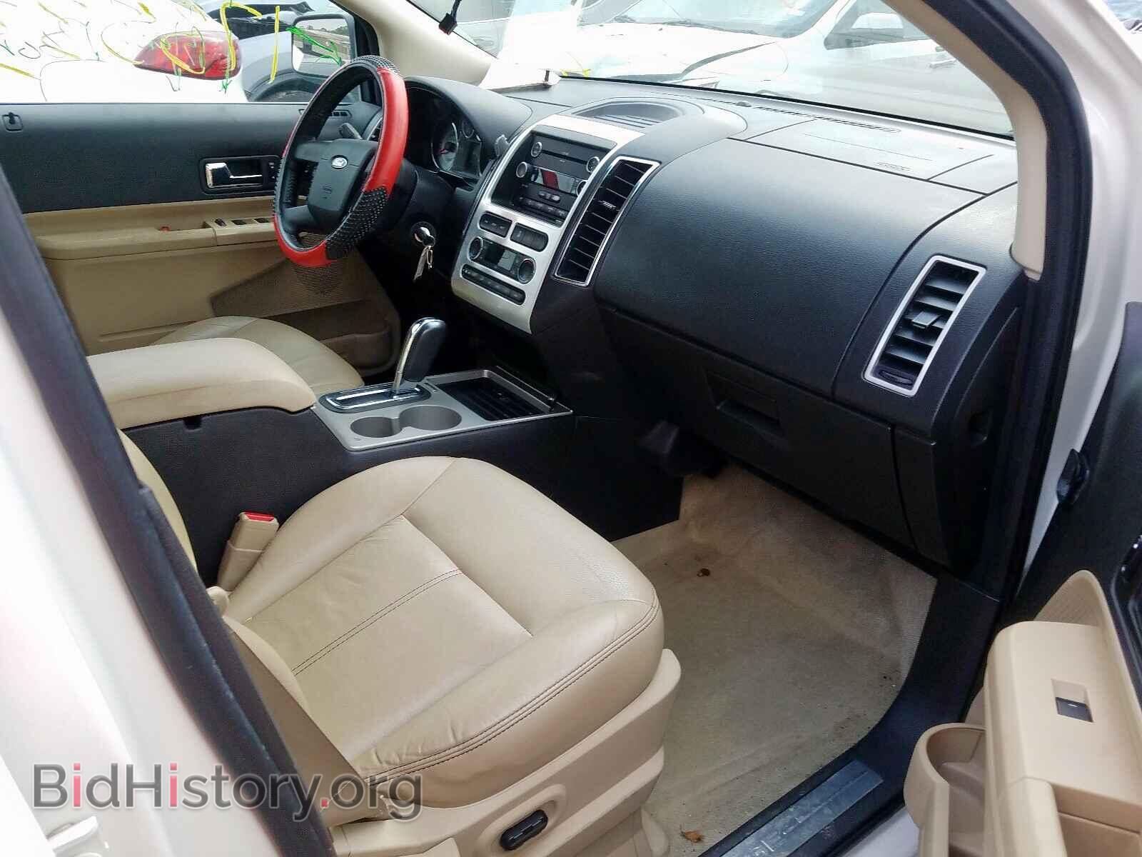 2008 FORD EDGE - VIN: 2FMDK49C48BB36721 - Photo 5