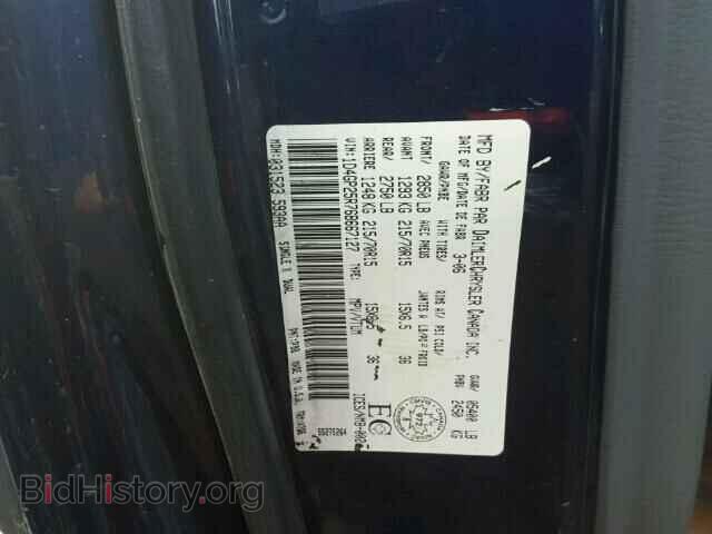 2006 DODGE CARAVAN - VIN: 1D4GP25R76B667127 - Фото 10