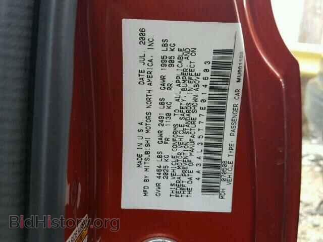 2007 MITSUBISHI ECLIPSE - VIN: 4A3AL35T77E014603 - Photo 10
