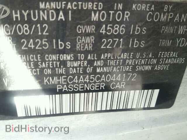 2012 HYUNDAI SONATA - VIN: KMHEC4A45CA044172 - Photo 10