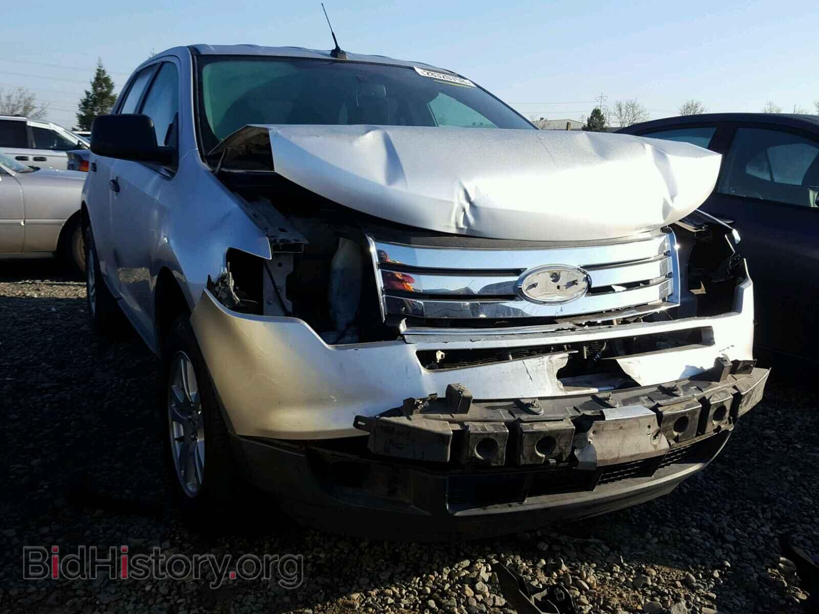 Фотография 2FMDK3GC5ABB11460 - FORD EDGE 2010