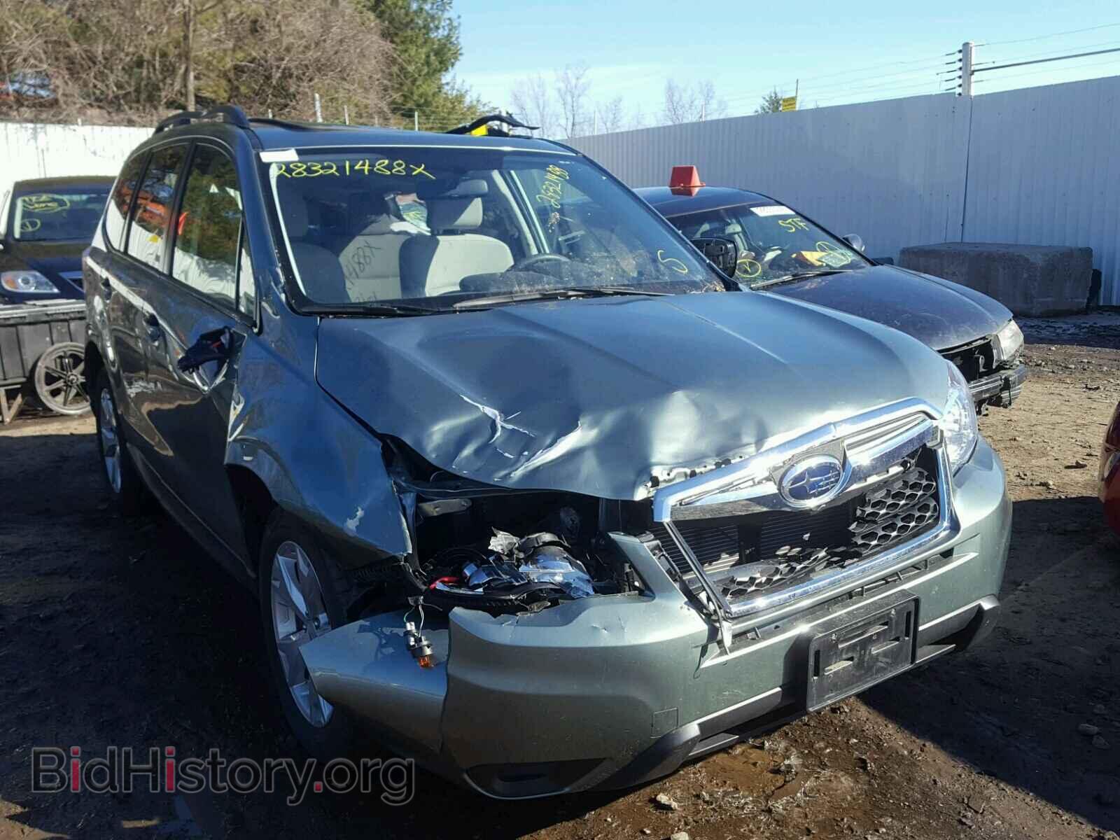 Photo JF2SJADC8FH501178 - SUBARU FORESTER 2015