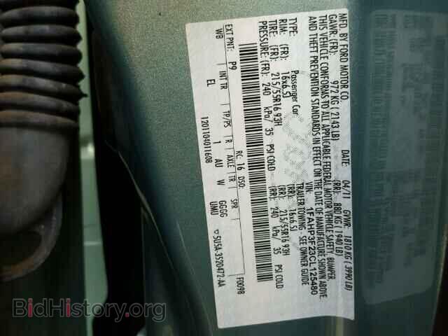 2012 FORD FOCUS - VIN: 1FAHP3F23CL125480 - Photo 10