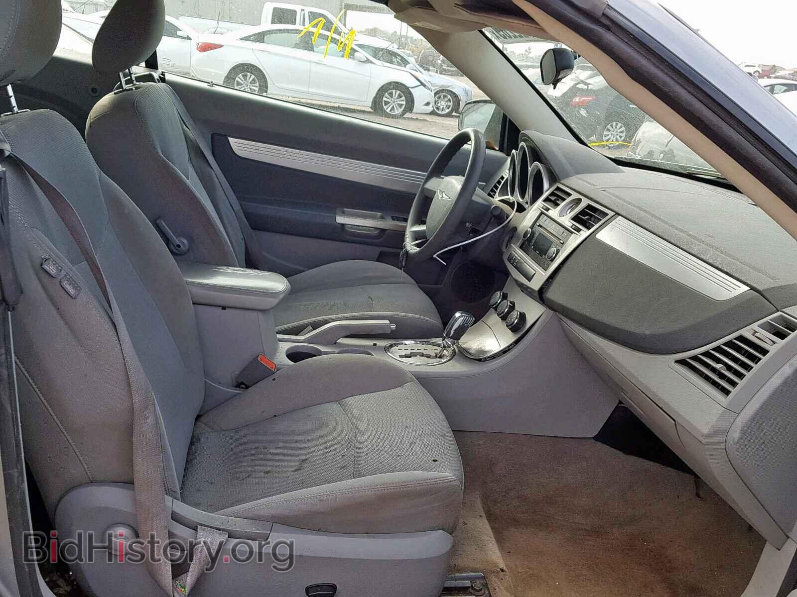 2008 CHRYSLER SEBRING - VIN: 1C3LC55RX8N243715 - Фото 5