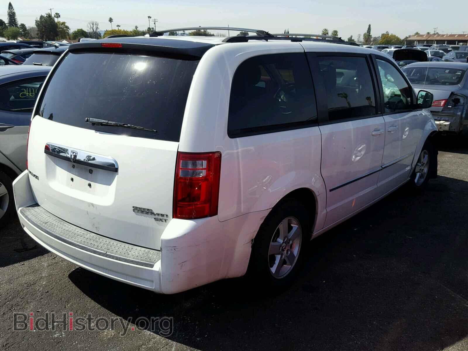 2010 DODGE CARAVAN - VIN: 2D4RN5D10AR268582 - Photo 4