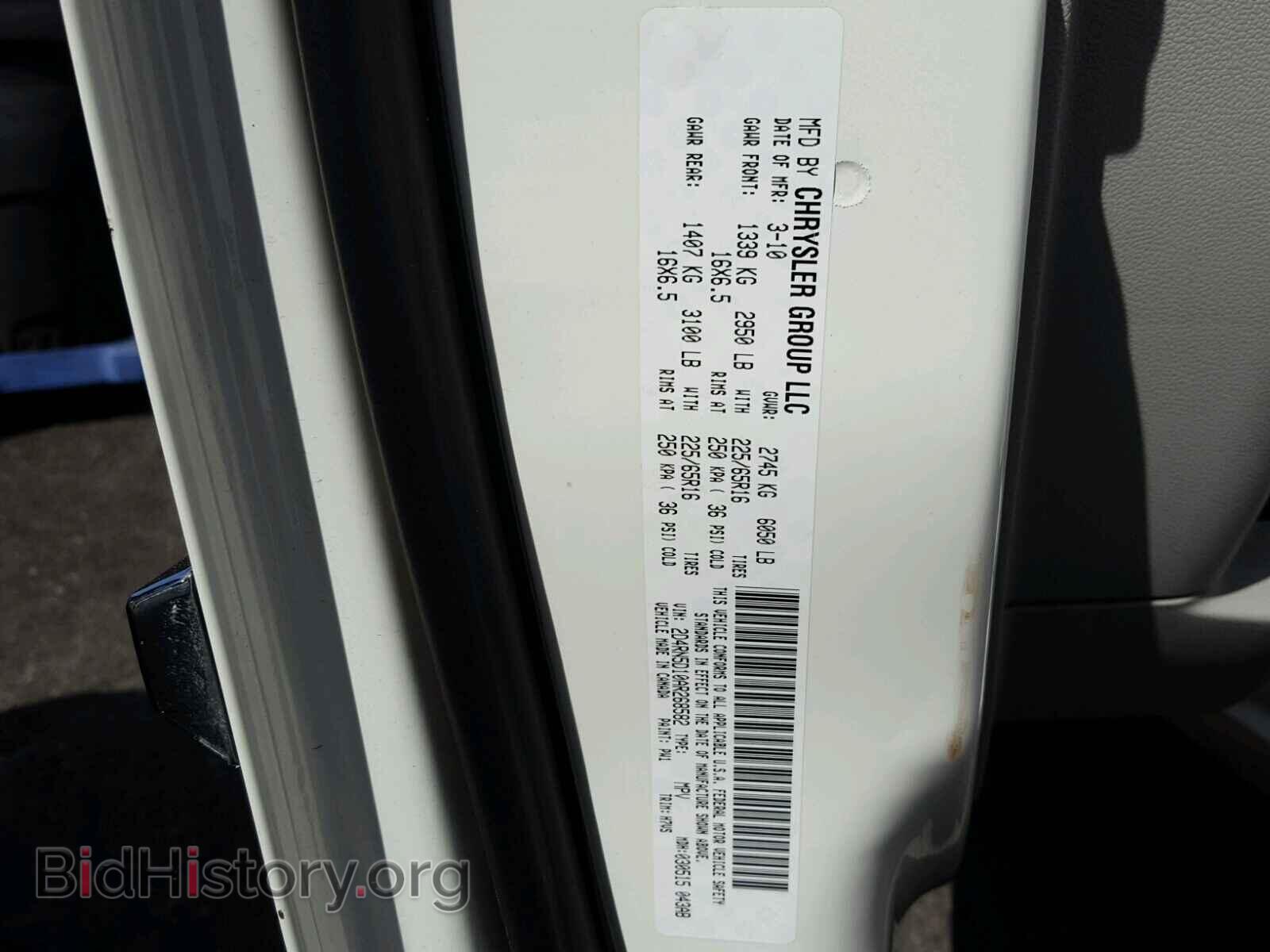 2010 DODGE CARAVAN - VIN: 2D4RN5D10AR268582 - Photo 10
