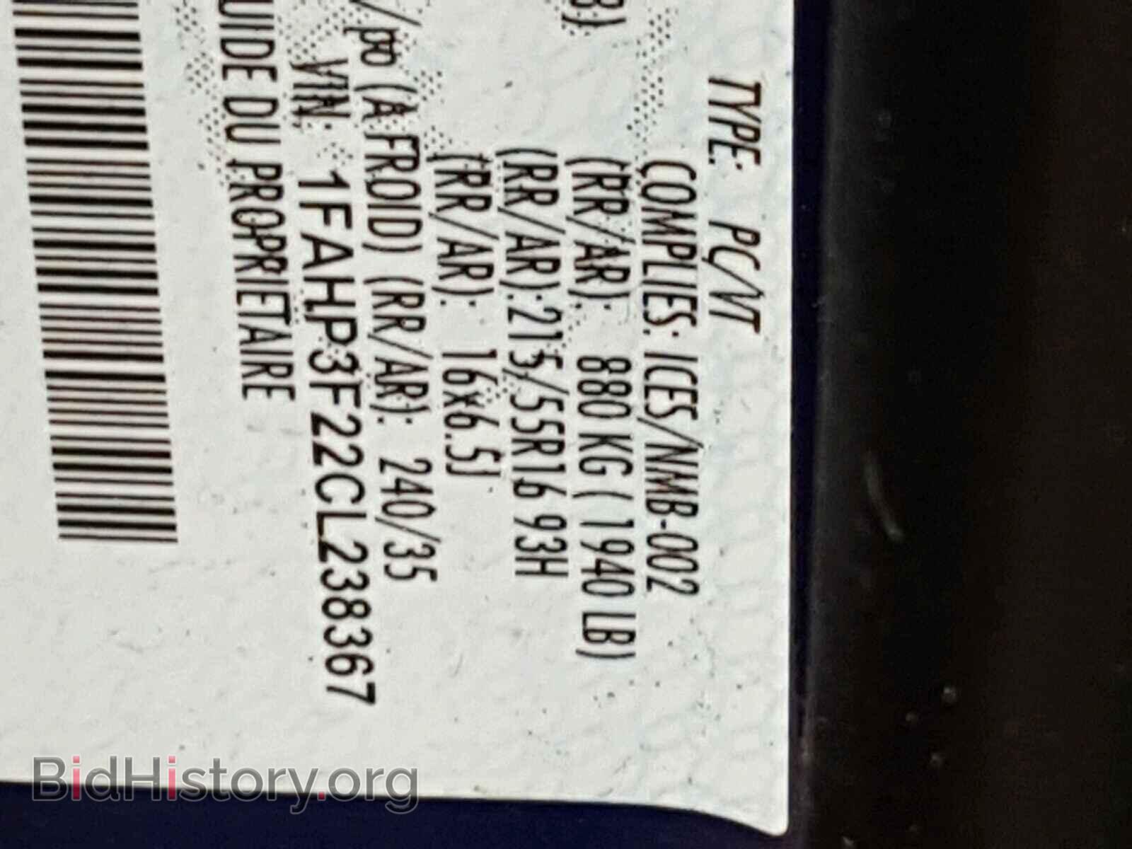 2012 FORD FOCUS - VIN: 1FAHP3F22CL238367 - Photo 10
