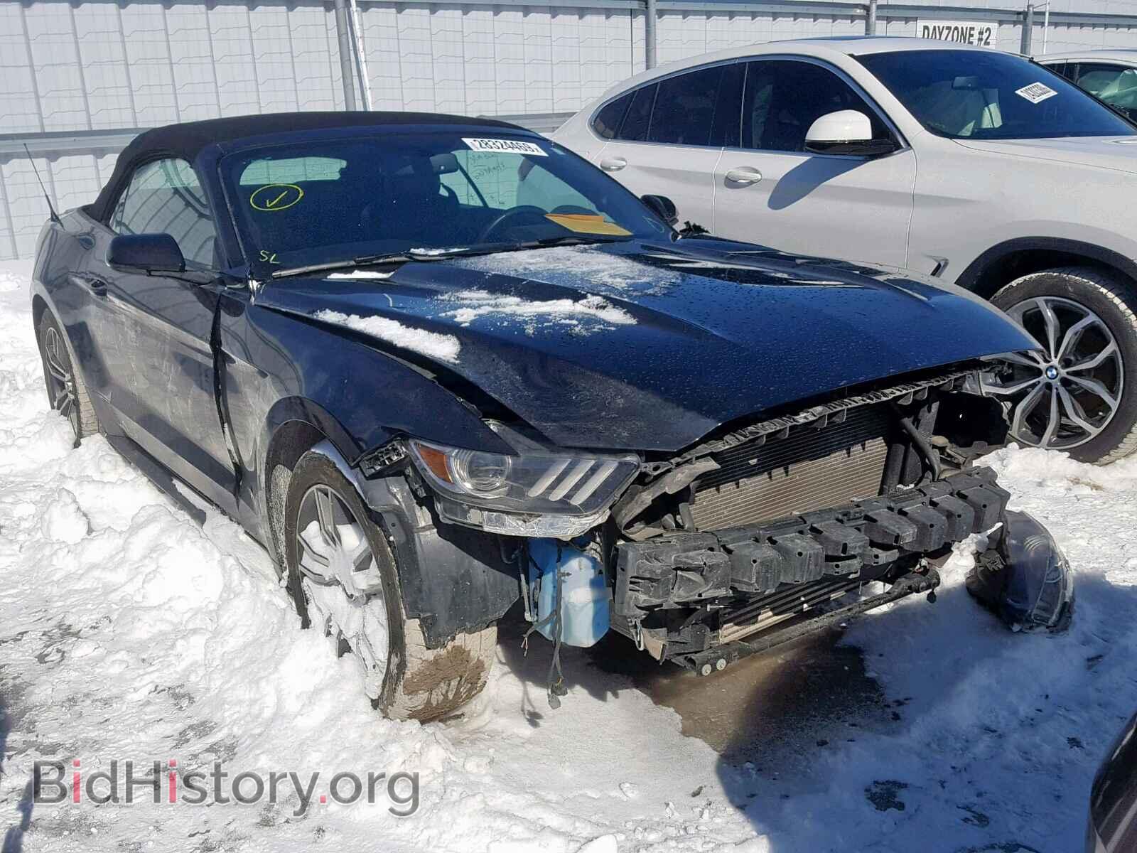 Фотография 1FATP8UH9H5254219 - FORD MUSTANG 2017