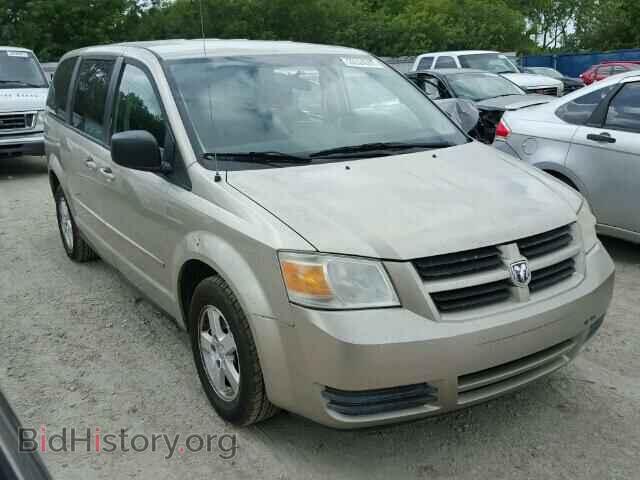 Photo 1D8HN44E09B502866 - DODGE CARAVAN 2009