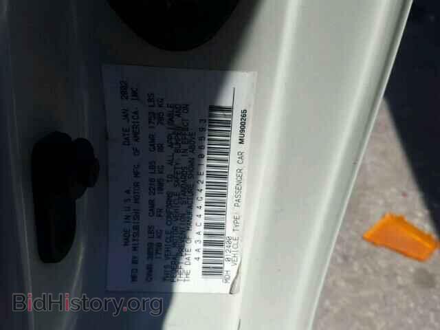 2002 MITSUBISHI ECLIPSE - VIN: 4A3AC44G42E106593 - Фото 10