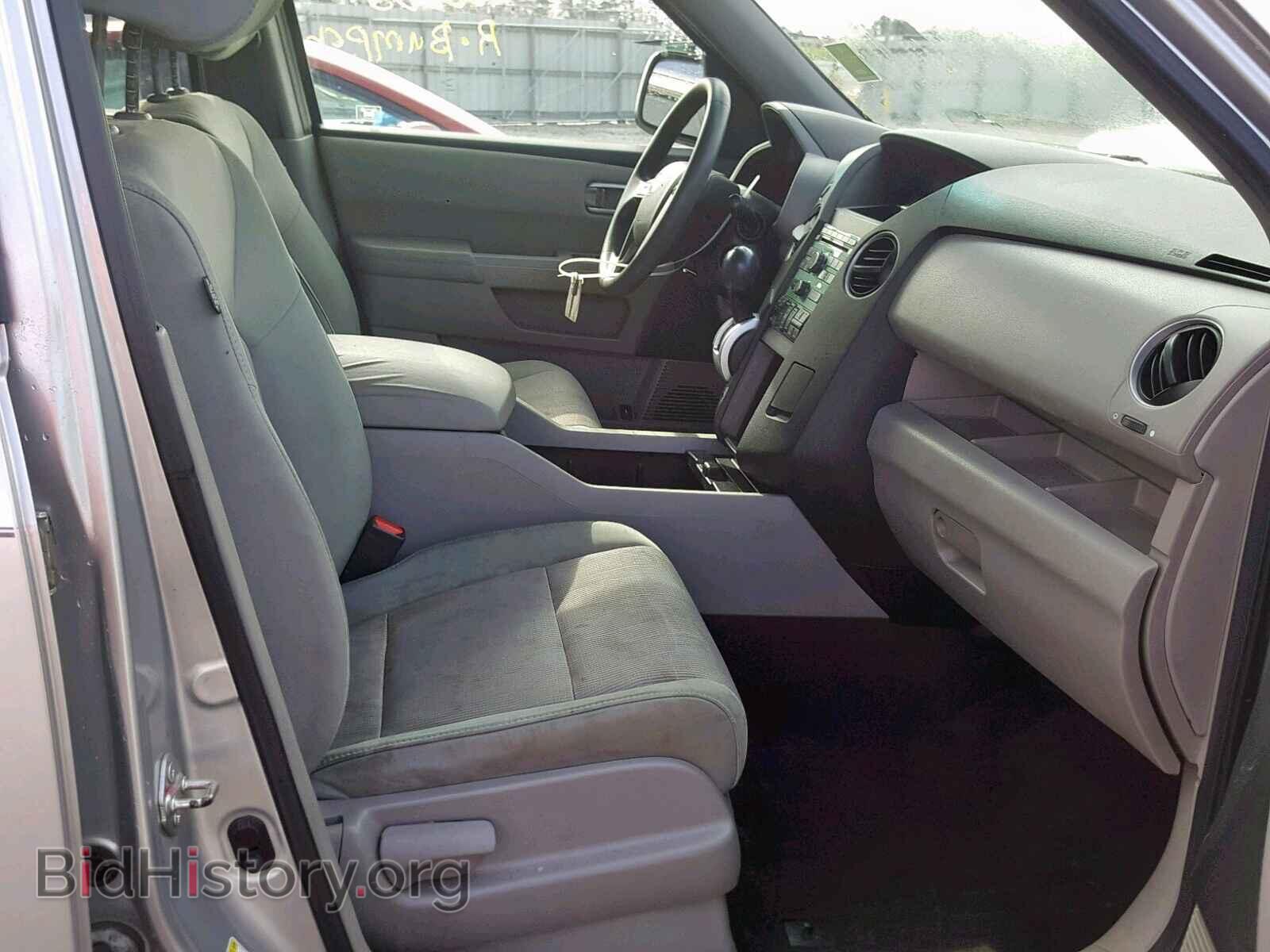 2010 HONDA PILOT EX - VIN: 5FNYF3H40AB014610 - Фото 5