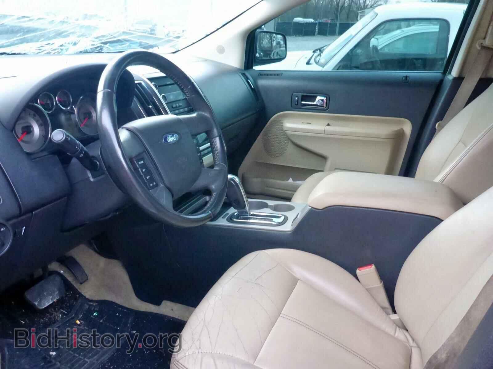 2009 FORD EDGE - VIN: 2FMDK49C69BB03768 - Photo 7