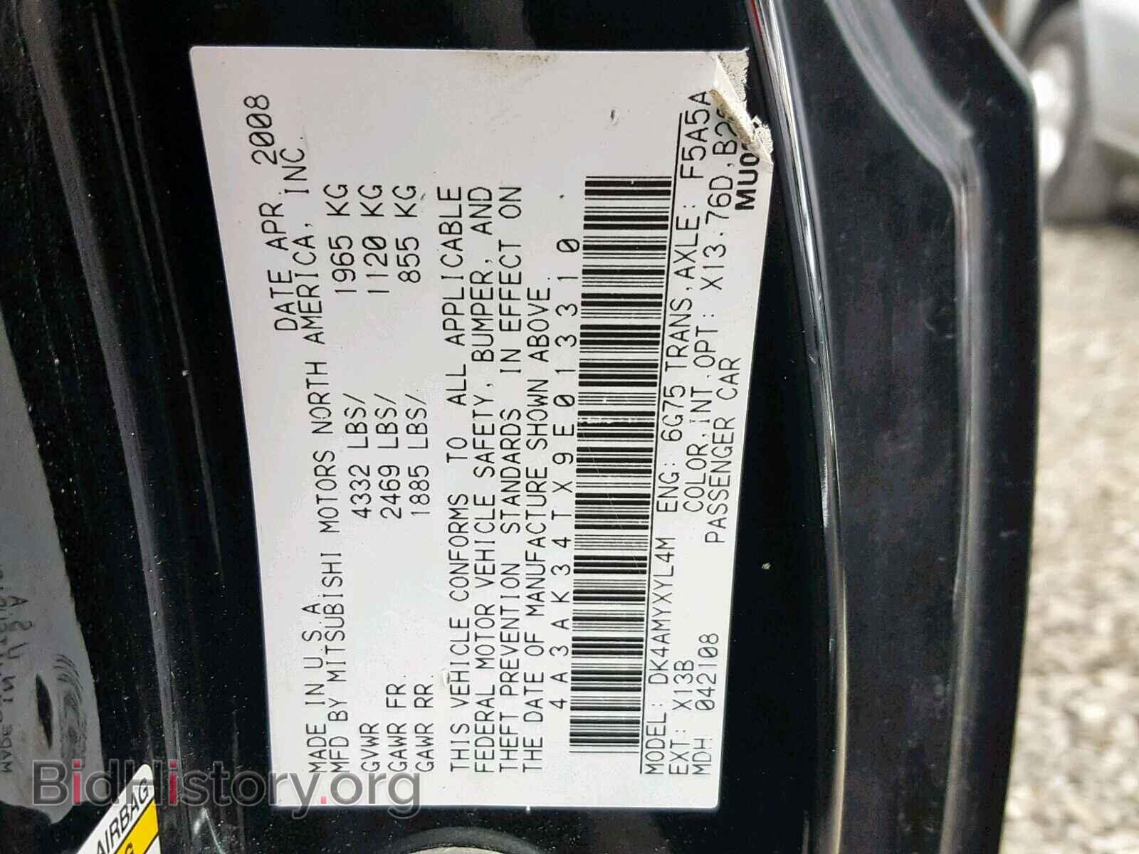 2009 MITSUBISHI ECLIPSE - VIN: 4A3AK34TX9E013310 - Фото 10