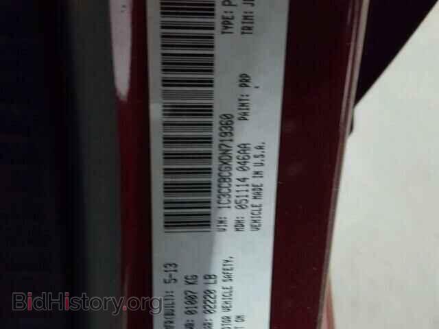 2013 CHRYSLER 200 - VIN: 1C3CCBCGXDN719360 - Фото 10