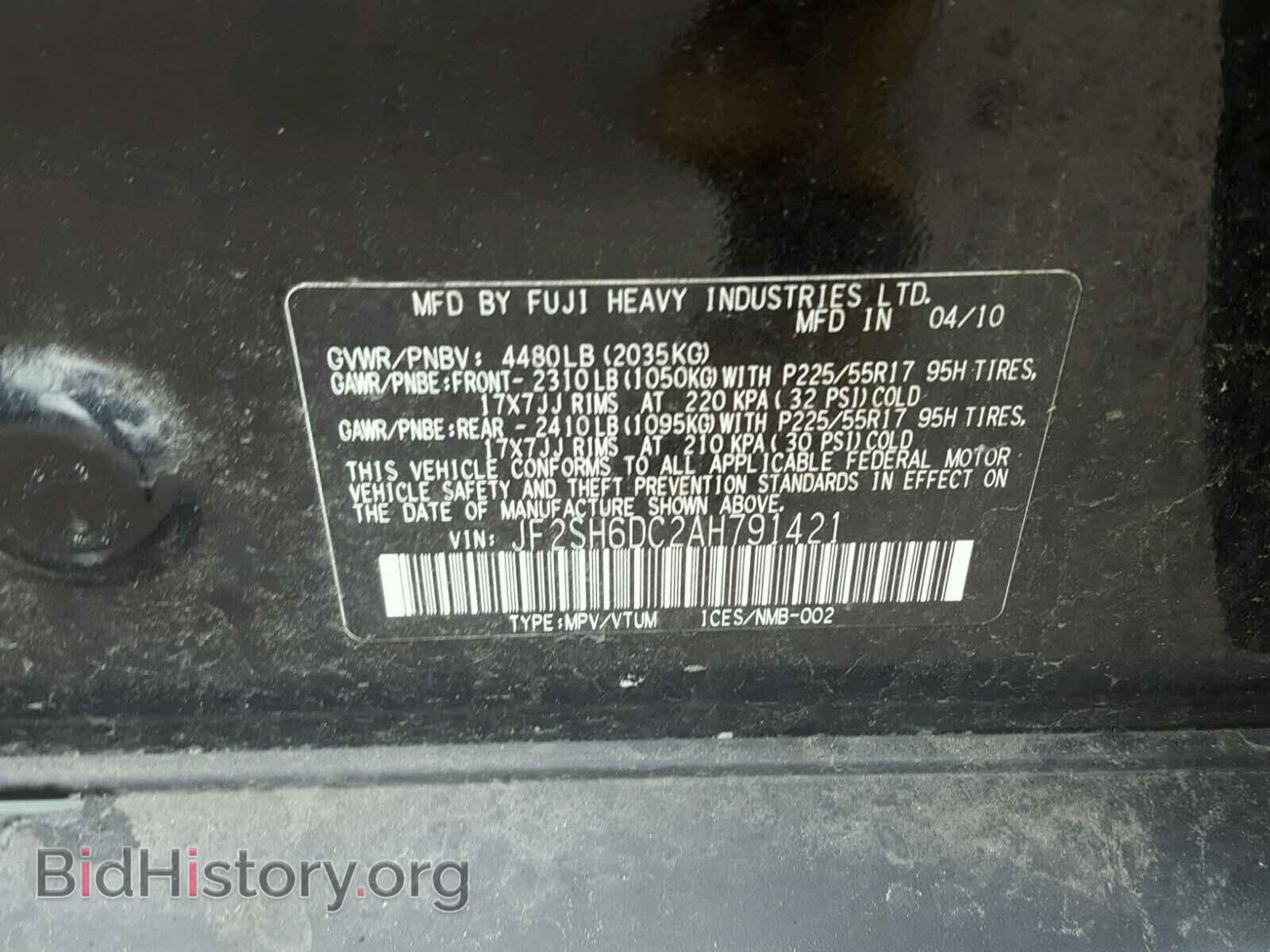 2010 SUBARU FORESTER - VIN: JF2SH6DC2AH791421 - Photo 10