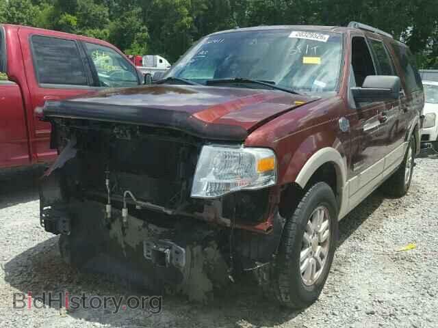 2008 FORD EXPEDITION - VIN: 1FMFK17548LA07437 - Фото 2