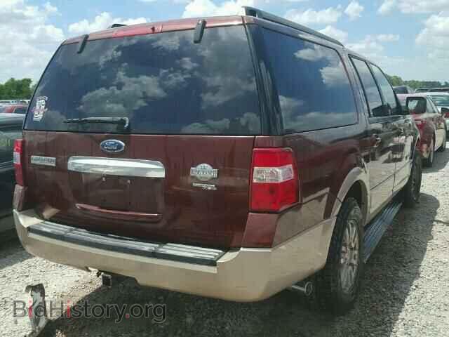 2008 FORD EXPEDITION - VIN: 1FMFK17548LA07437 - Фото 4