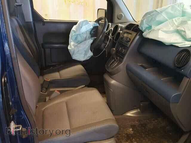 2003 HONDA ELEMENT - VIN: 5J6YH28543L000782 - Photo 5