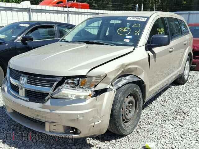 2009 DODGE JOURNEY - VIN: 3D4GG47B29T516596 - Фото 2
