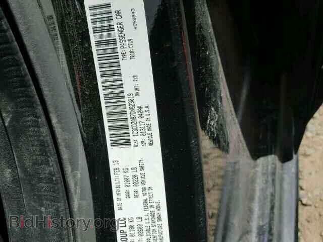 2013 DODGE AVENGER - VIN: 1C3CDZAB7DN623019 - Фото 10