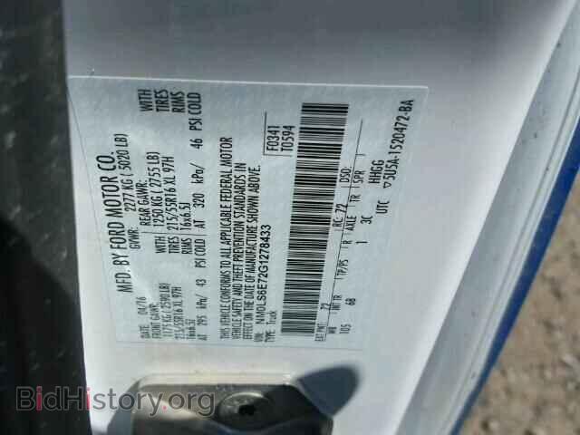 2016 FORD TRANSIT CO - VIN: NM0LS6E72G1278433 - Фото 10