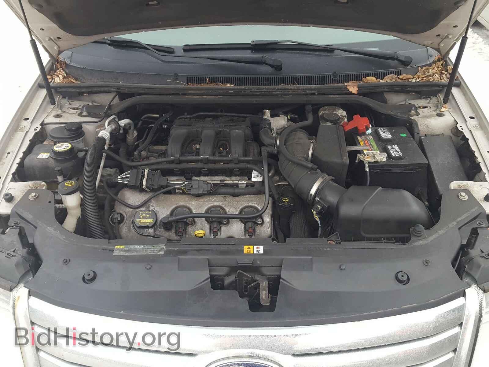 2009 FORD TAURUS - VIN: 1FAHP24W79G107419 - Фото 7