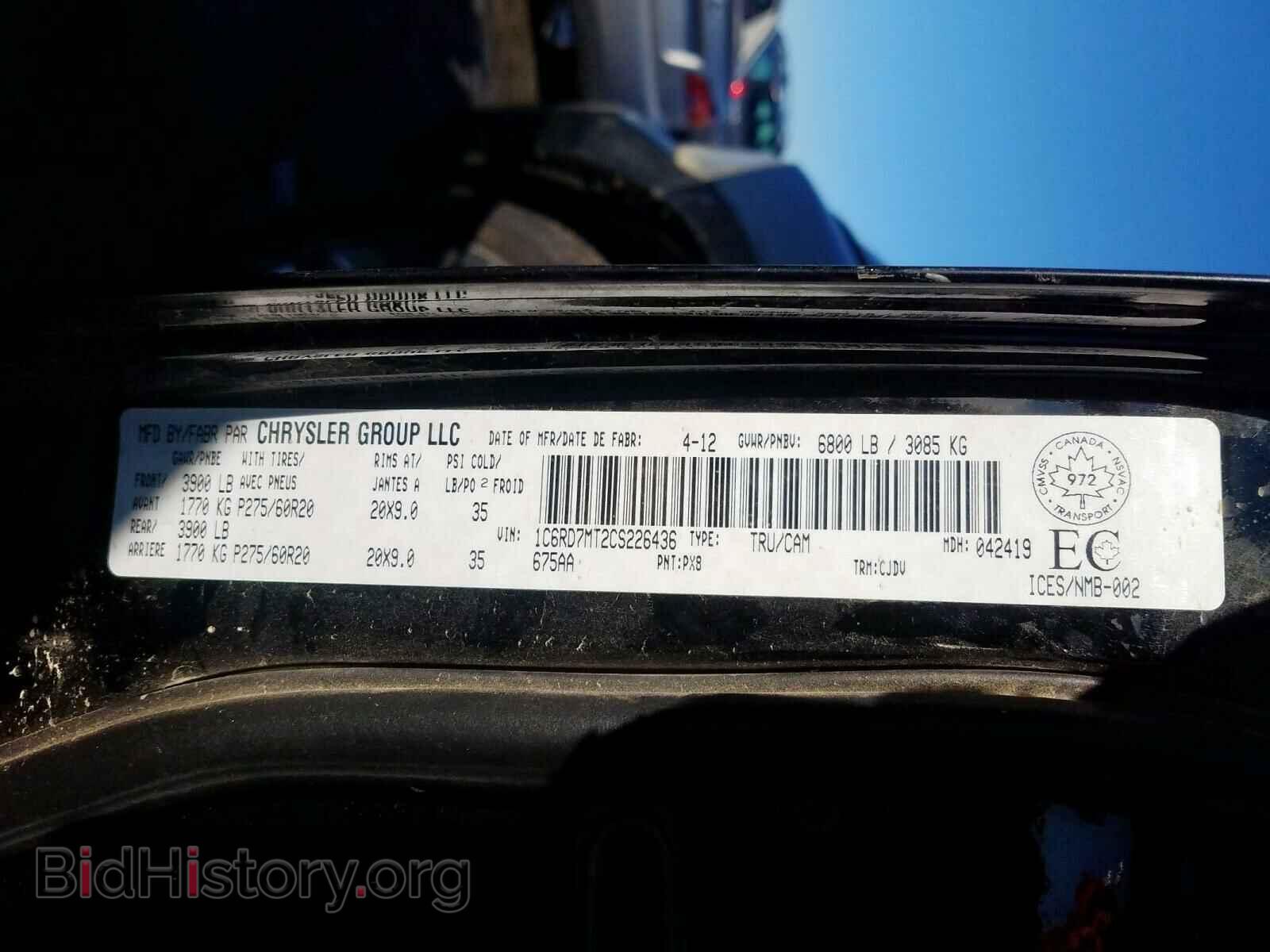 2012 DODGE RAM 1500 - VIN: 1C6RD7MT2CS226436 - Фото 10