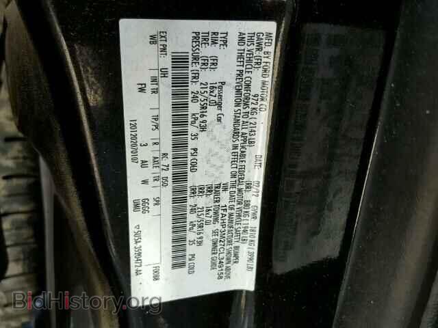 2012 FORD FOCUS - VIN: 1FAHP3M27CL349158 - Фото 10