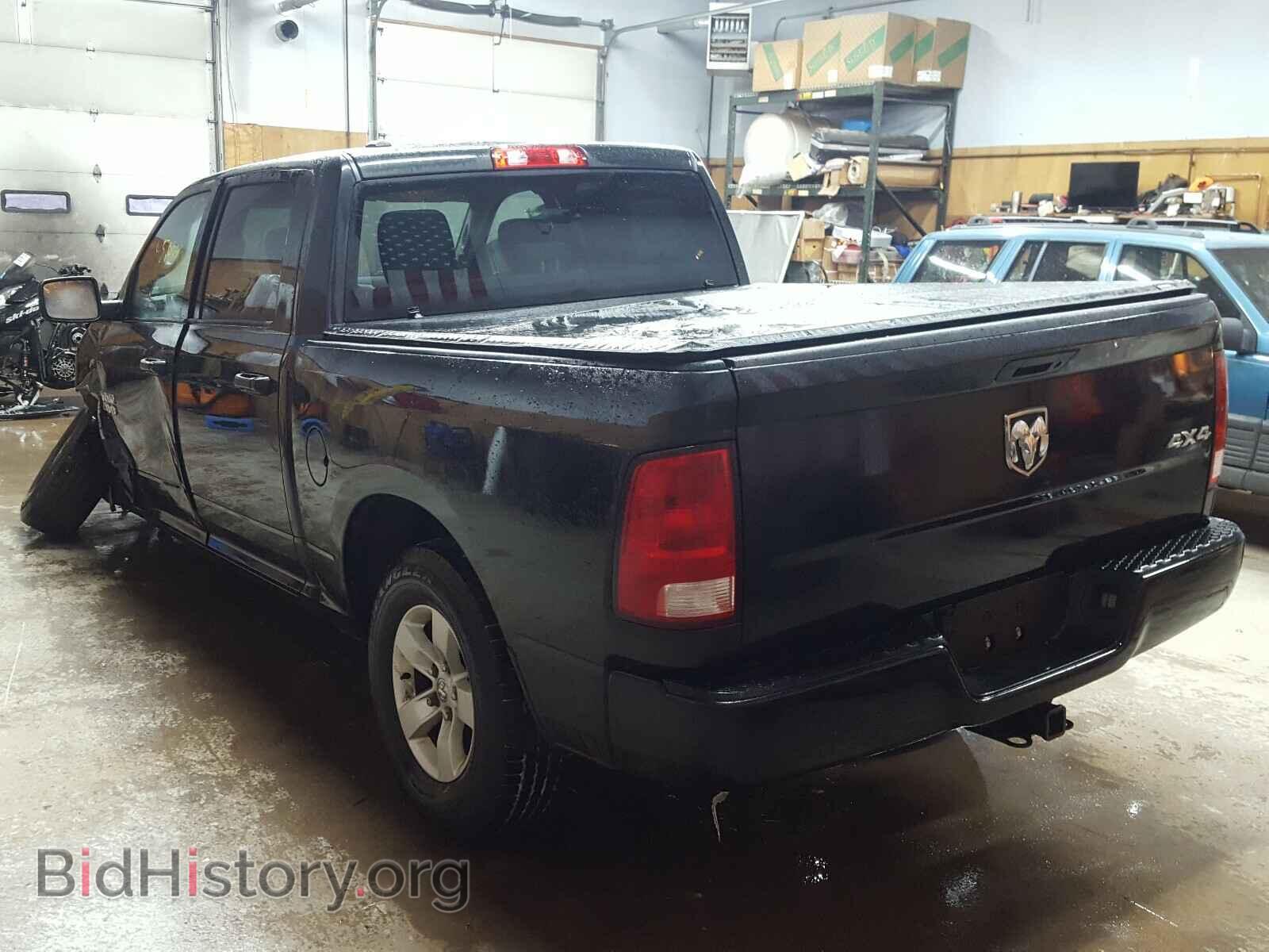 2017 RAM 1500 - VIN: 1C6RR7KG3HS757384 - Photo 3