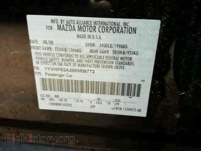2009 MAZDA 6 - VIN: 1YVHP82A295M08772 - Фото 10