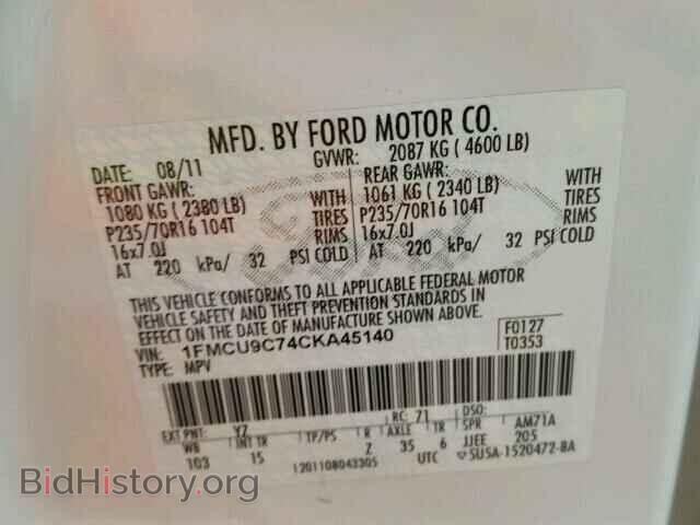 2012 FORD ESCAPE - VIN: 1FMCU9C74CKA45140 - Фото 10