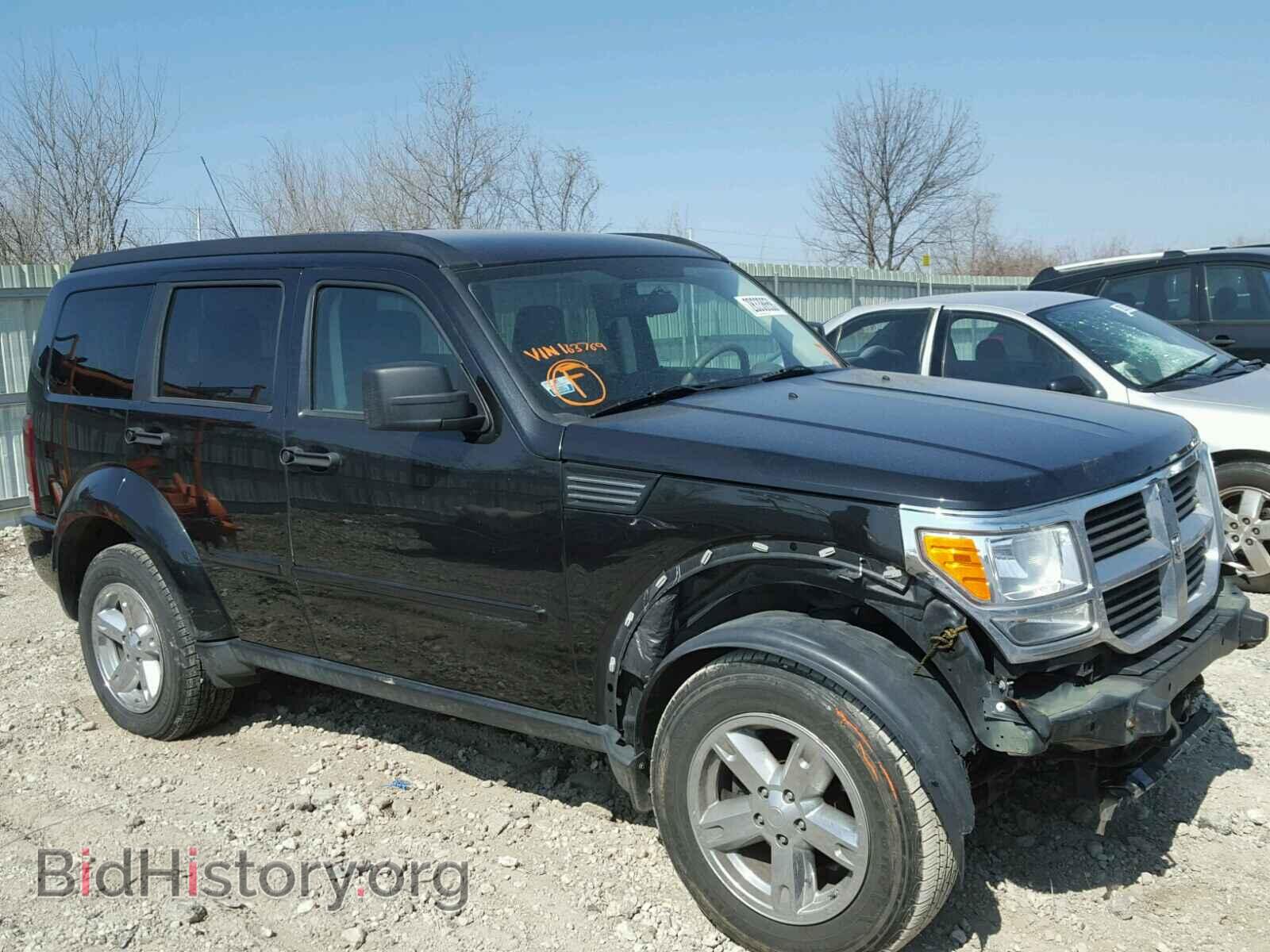 Фотография 1D8GT28K88W163769 - DODGE NITRO 2008