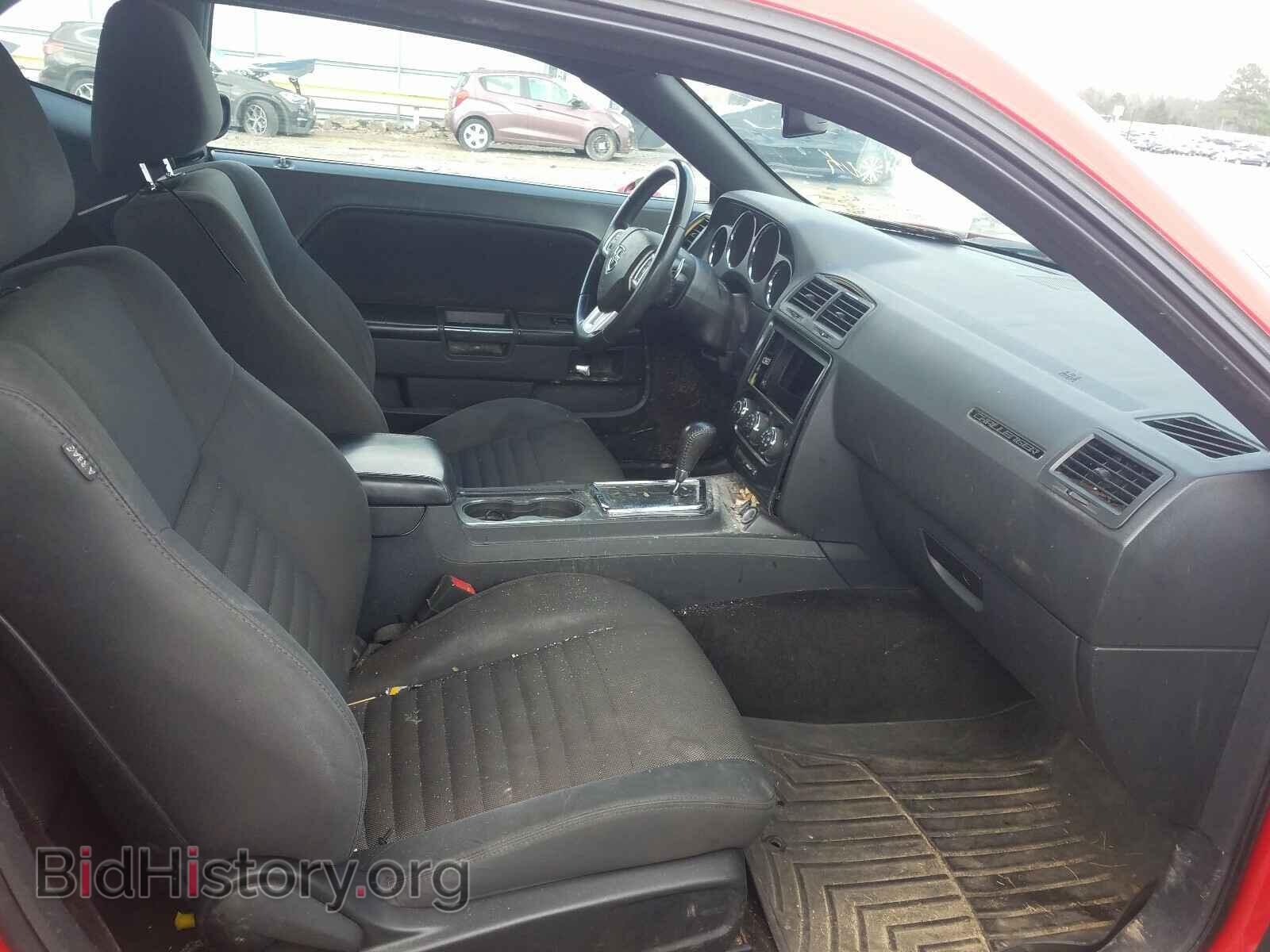 2014 DODGE CHALLENGER - VIN: 2C3CDYAG0EH277301 - Photo 5