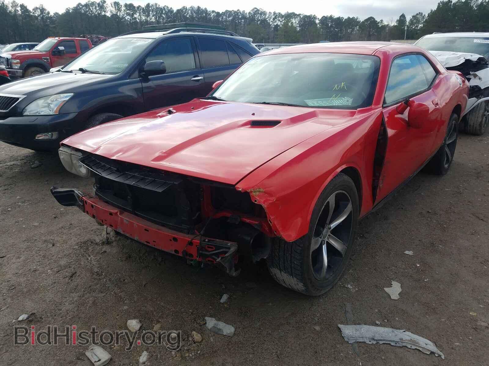 2014 DODGE CHALLENGER - VIN: 2C3CDYAG0EH277301 - Photo 9