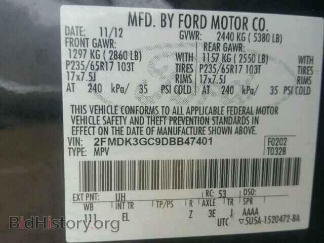 2013 FORD EDGE - VIN: 2FMDK3GC9DBB47401 - Photo 10